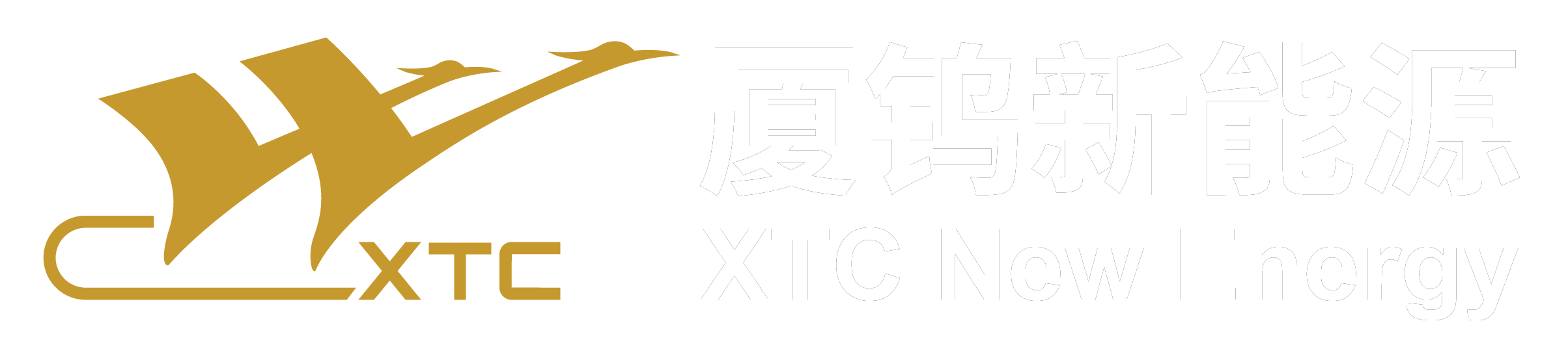 XTC